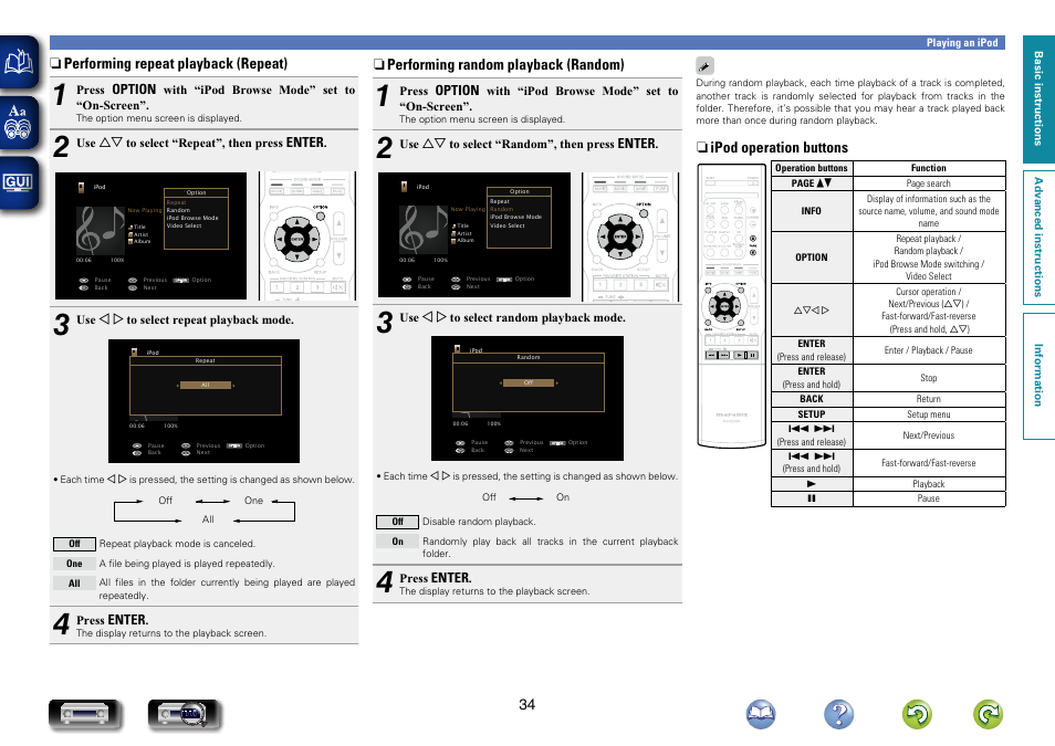 Performing repeat playback (repeat), Performing random playback (random), N performing repeat playback (repeat) | N performing random playback (random), N ipod operation buttons | Marantz NR1504 User Manual | Page 37 / 146