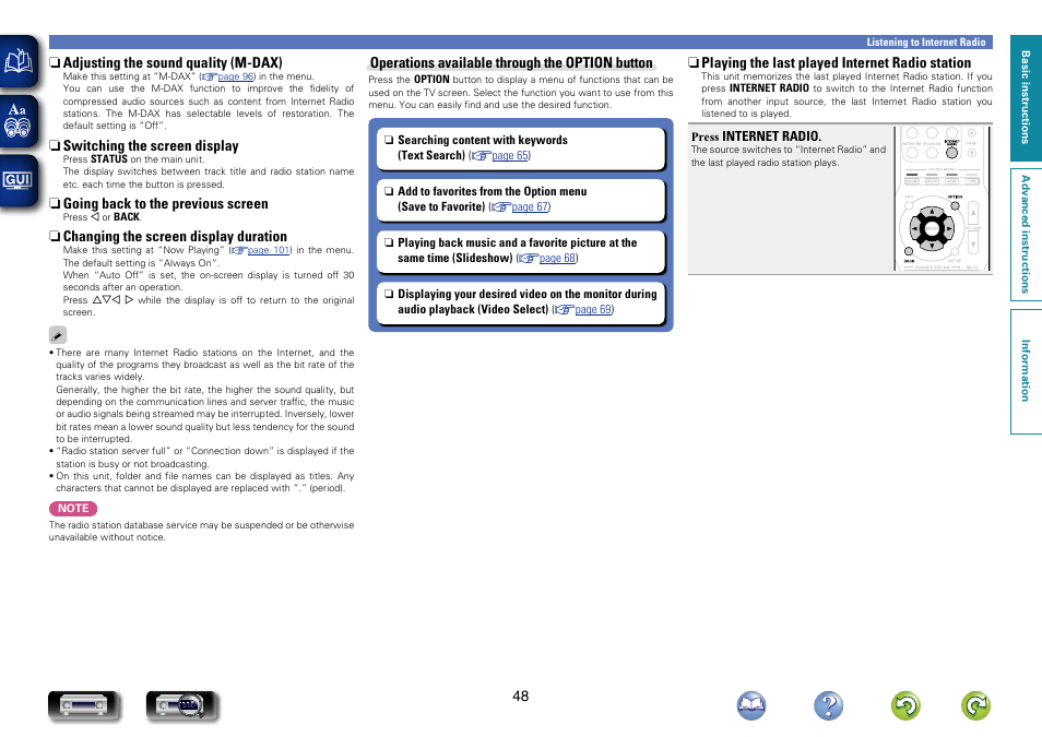 Marantz NR1504 User Manual | Page 51 / 146