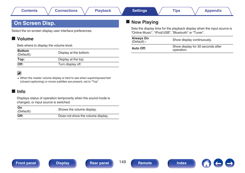 On screen disp, Ovolume, Oinfo | Onow playing | Marantz NR1506 User Manual | Page 149 / 249