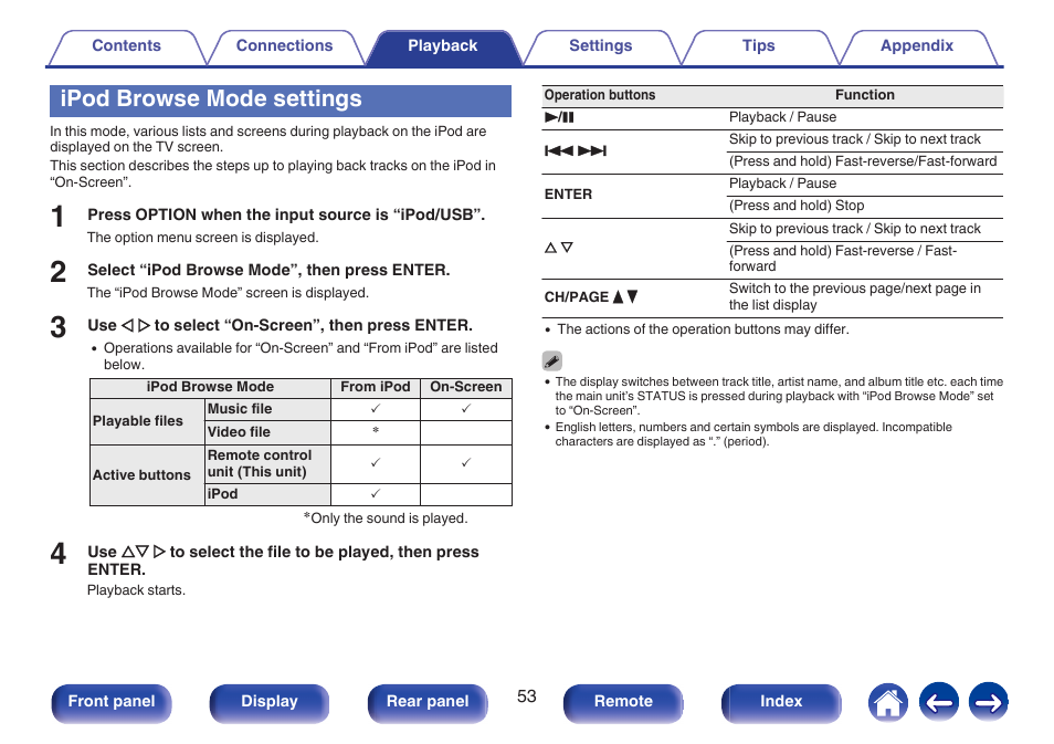 Ipod browse mode settings, V p. 53), Ipod”. (v p. 53) | Ipod browse mode settings” (v p. 53) | Marantz NR1506 User Manual | Page 53 / 249