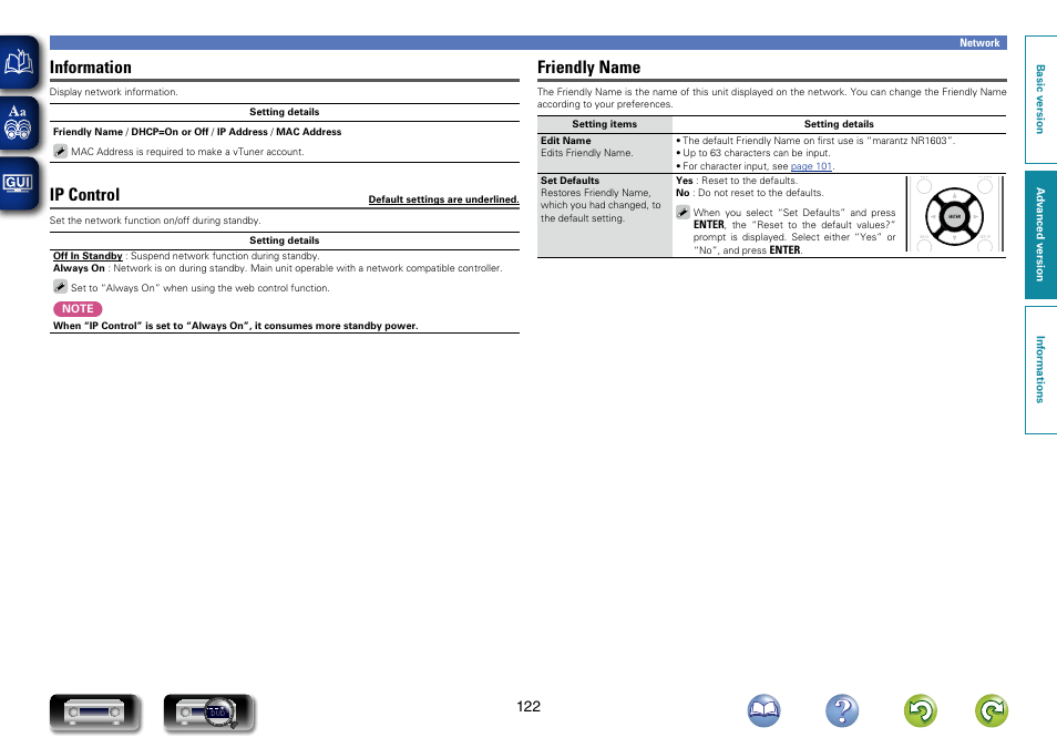 When “ip control, Dhcp server and “ip control, Is set to “off in | Information, Ip control, Friendly name | Marantz NR1603 User Manual | Page 125 / 159