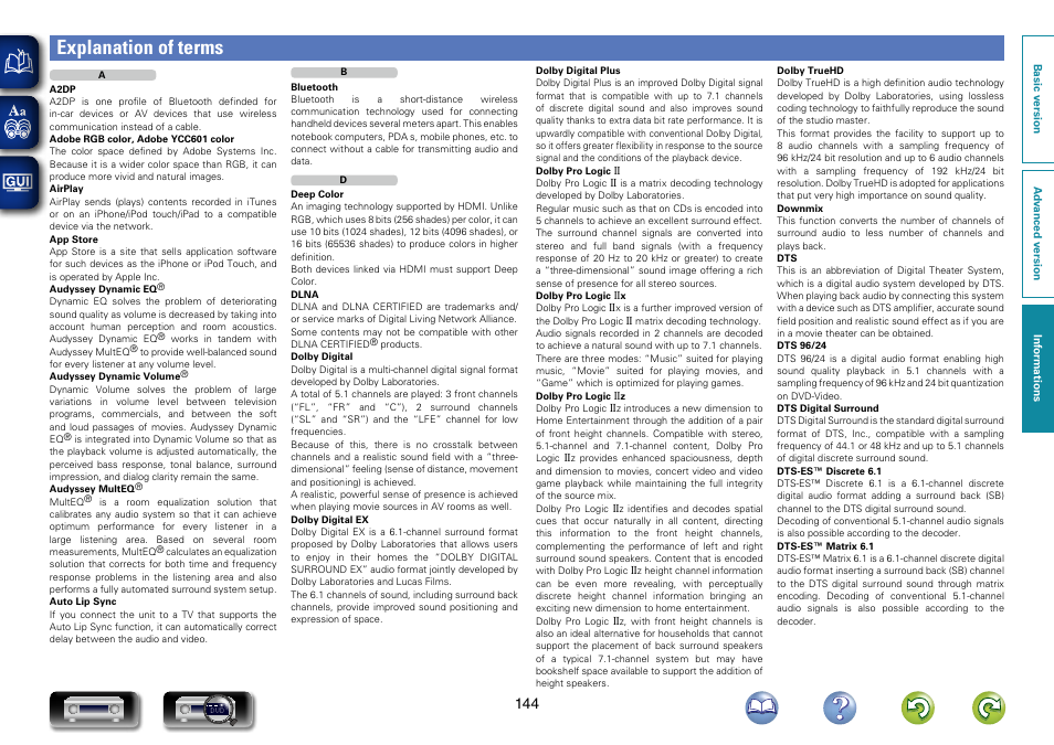 Explanation of terms | Marantz NR1603 User Manual | Page 147 / 159