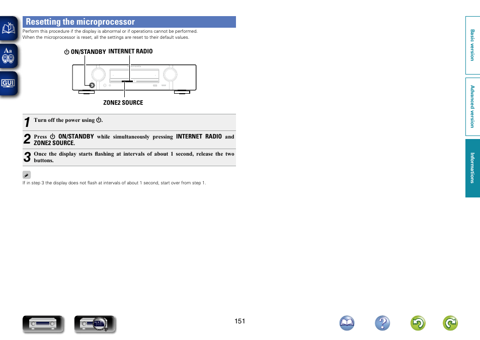 Resetting the microprocessor | Marantz NR1603 User Manual | Page 154 / 159