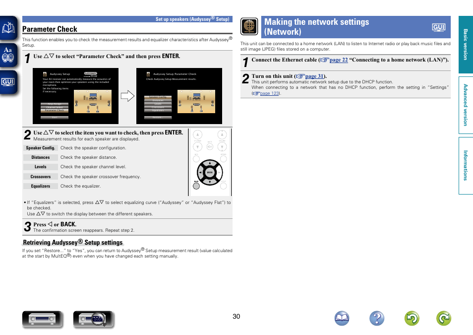 Making the network settings (network), Parameter check | Marantz NR1603 User Manual | Page 33 / 159