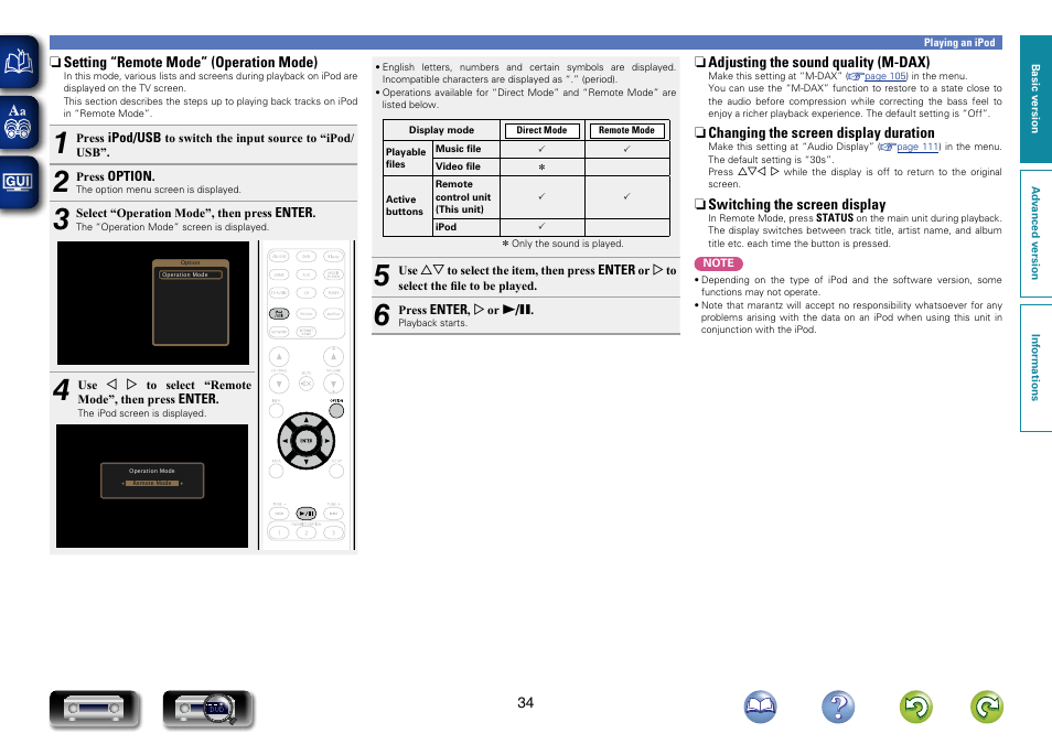 Setting “remote mode” (operation mode) | Marantz NR1603 User Manual | Page 37 / 159