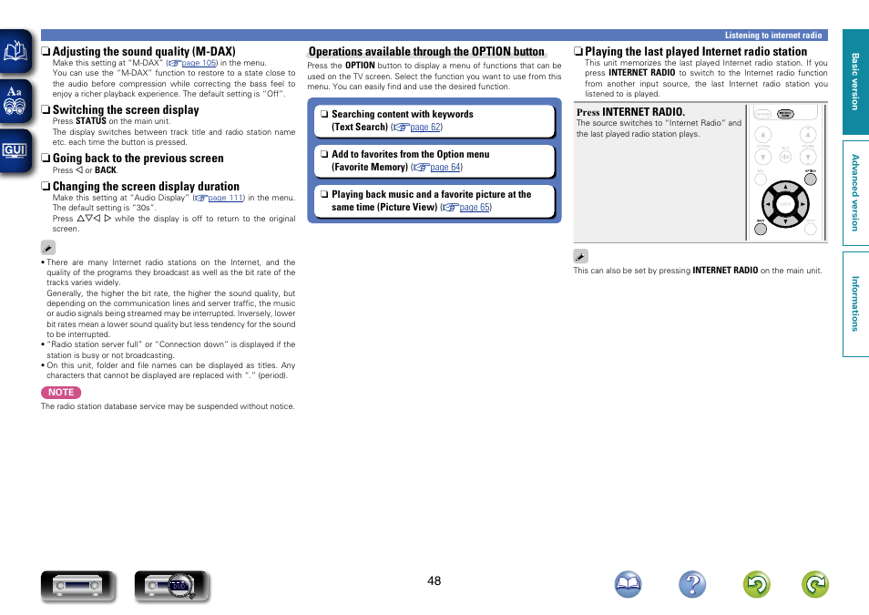 Marantz NR1603 User Manual | Page 51 / 159