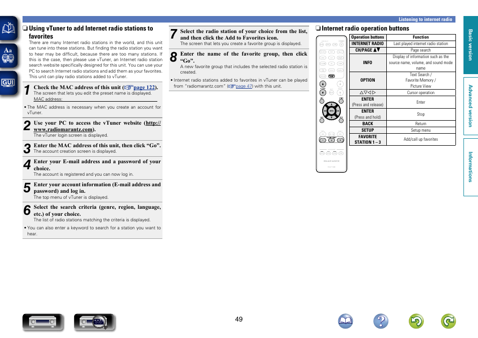 Marantz NR1603 User Manual | Page 52 / 159