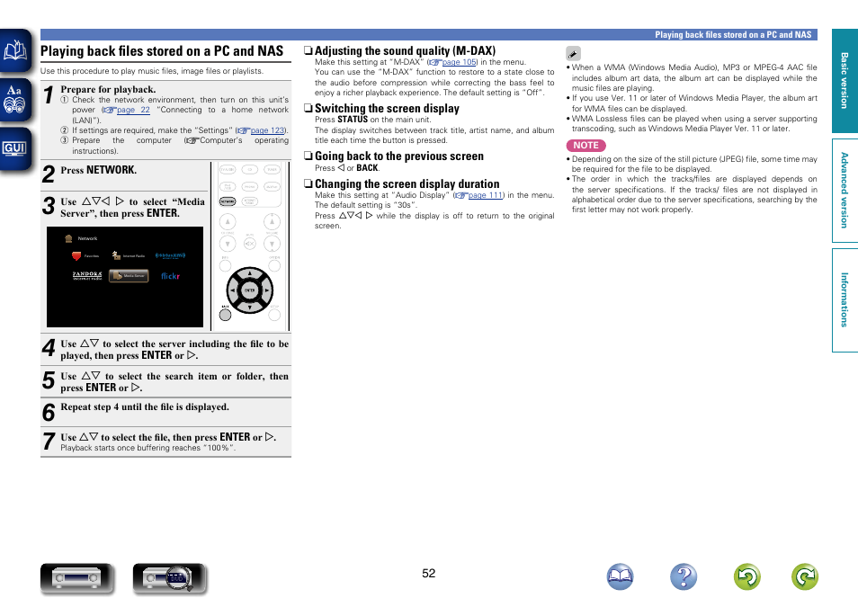 Playing back files stored on a pc and nas | Marantz NR1603 User Manual | Page 55 / 159