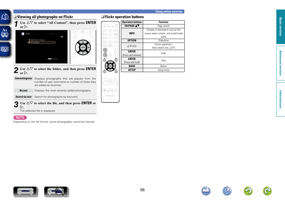 Marantz NR1603 User Manual | Page 59 / 159