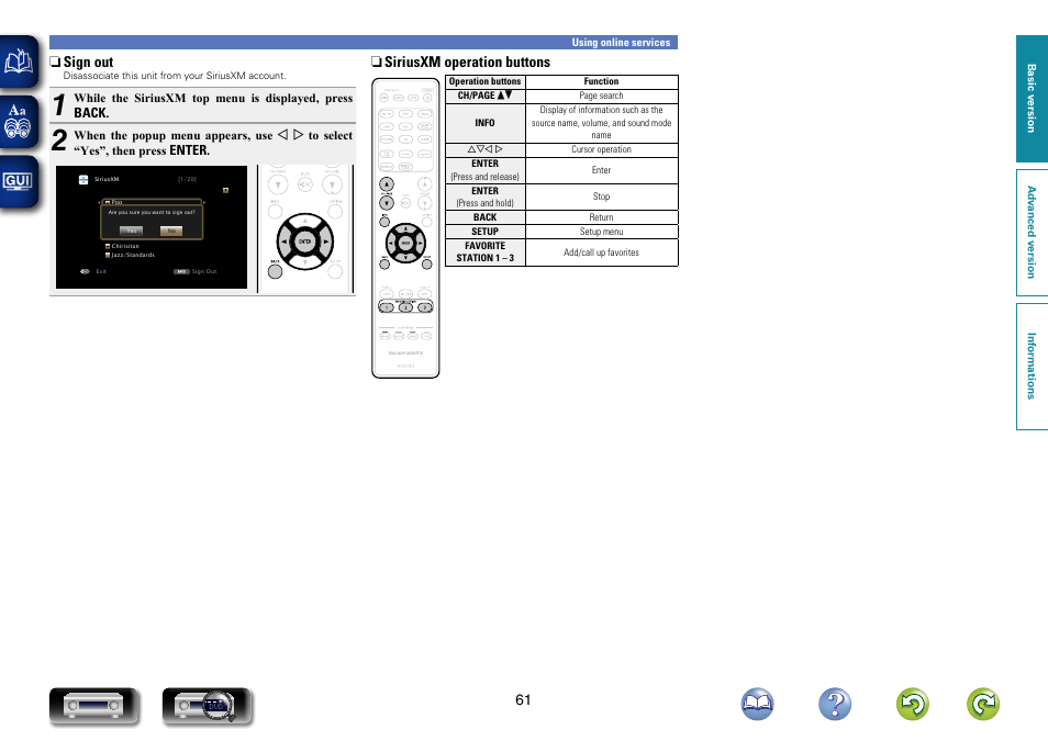 Marantz NR1603 User Manual | Page 64 / 159