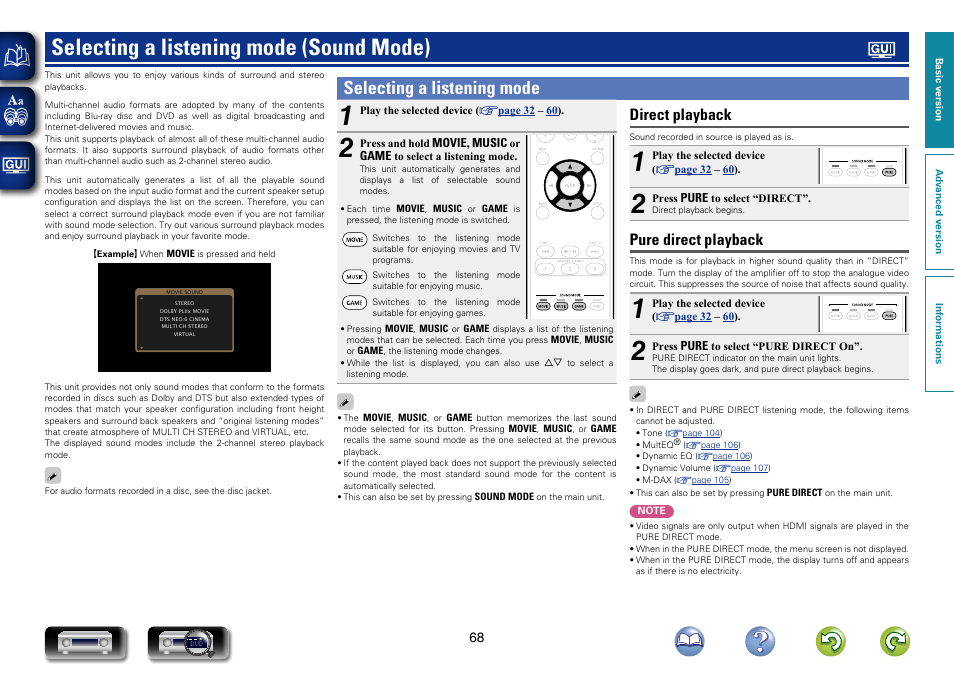 Selecting a listening mode (sound mode), Selecting a listening mode, Direct playback | Pure direct playback | Marantz NR1603 User Manual | Page 71 / 159