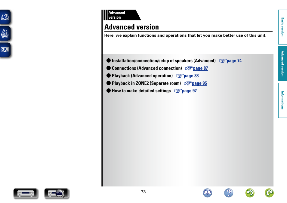 Advanced version | Marantz NR1603 User Manual | Page 76 / 159