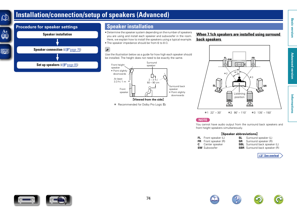 Speaker installation, 74 procedure for speaker settings | Marantz NR1603 User Manual | Page 77 / 159