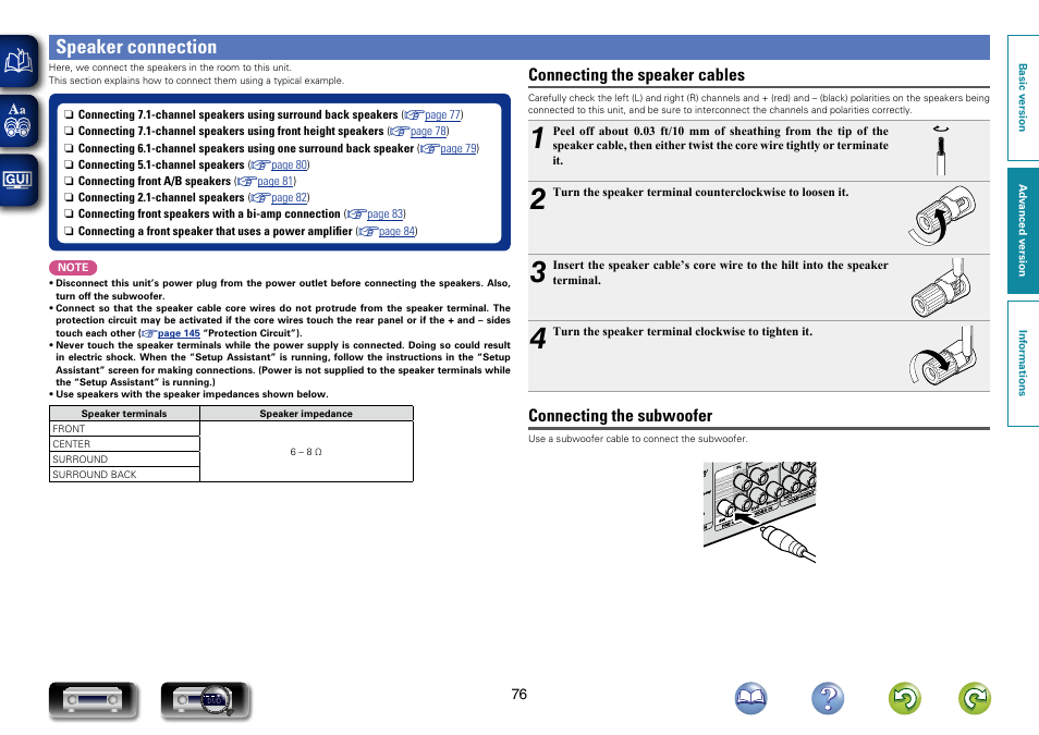 Speaker connection, Connecting the speaker cables, Connecting the subwoofer | Marantz NR1603 User Manual | Page 79 / 159