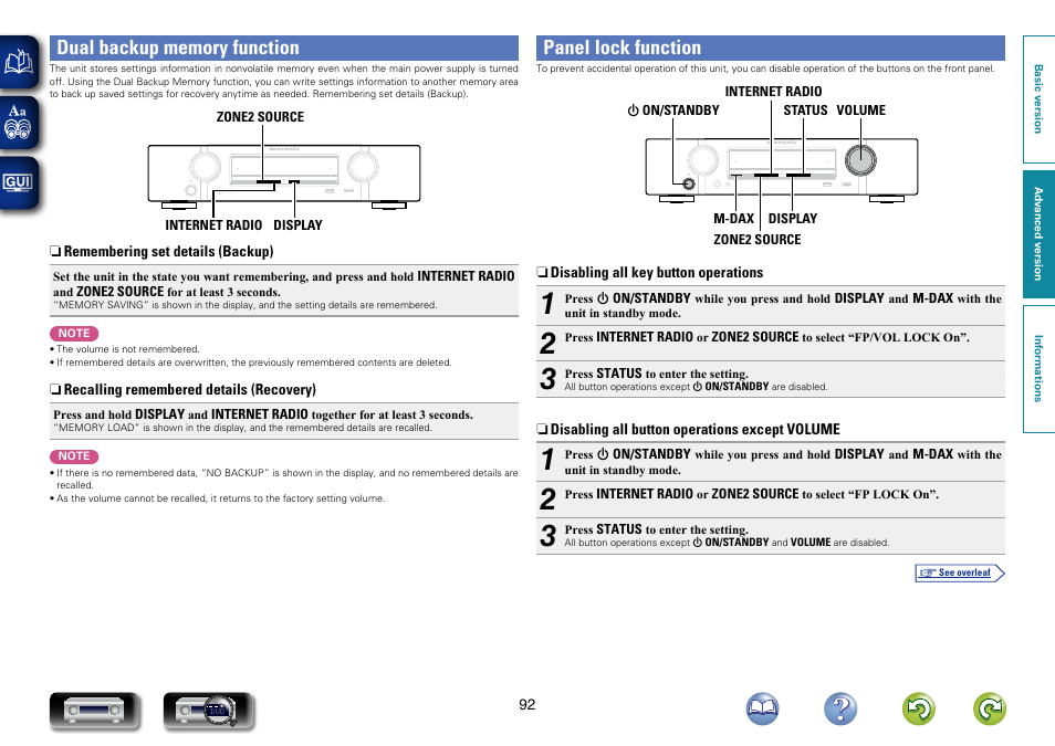 Dual backup memory function, Panel lock function | Marantz NR1603 User Manual | Page 95 / 159