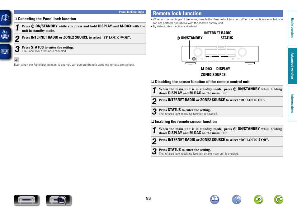 Remote lock function, Remote lock function”) | Marantz NR1603 User Manual | Page 96 / 159