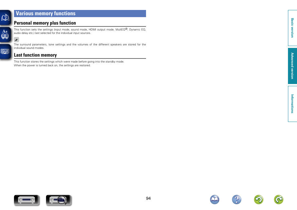 Various memory functions | Marantz NR1603 User Manual | Page 97 / 159