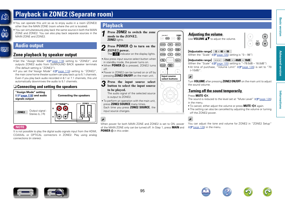 Playback in zone2 (separate room), Audio output, Playback | Zone playback by speaker output | Marantz NR1603 User Manual | Page 98 / 159