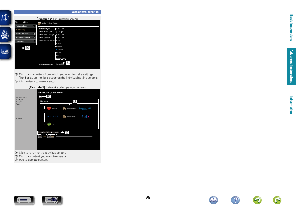 Web control function, Q6 q7, Q8 q9 w0 | Marantz NR1604 User Manual | Page 101 / 168