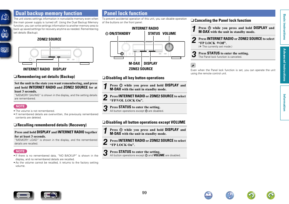 Dual backup memory function, Panel lock function | Marantz NR1604 User Manual | Page 102 / 168