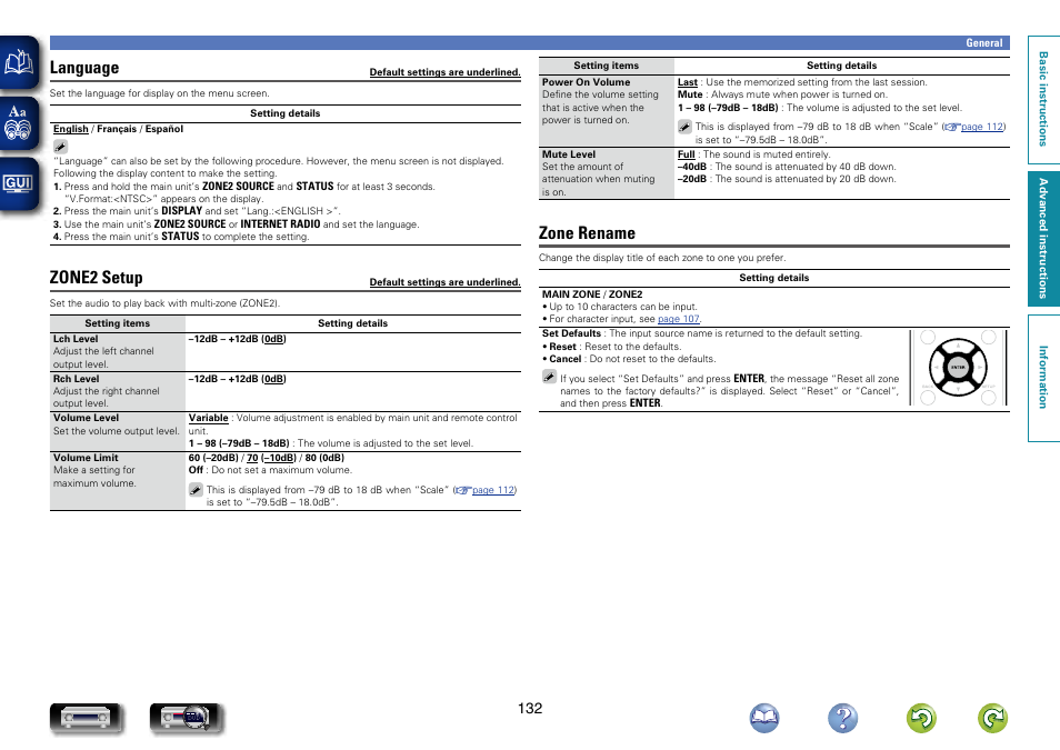 Language, Zone2 setup, Zone rename | Marantz NR1604 User Manual | Page 135 / 168