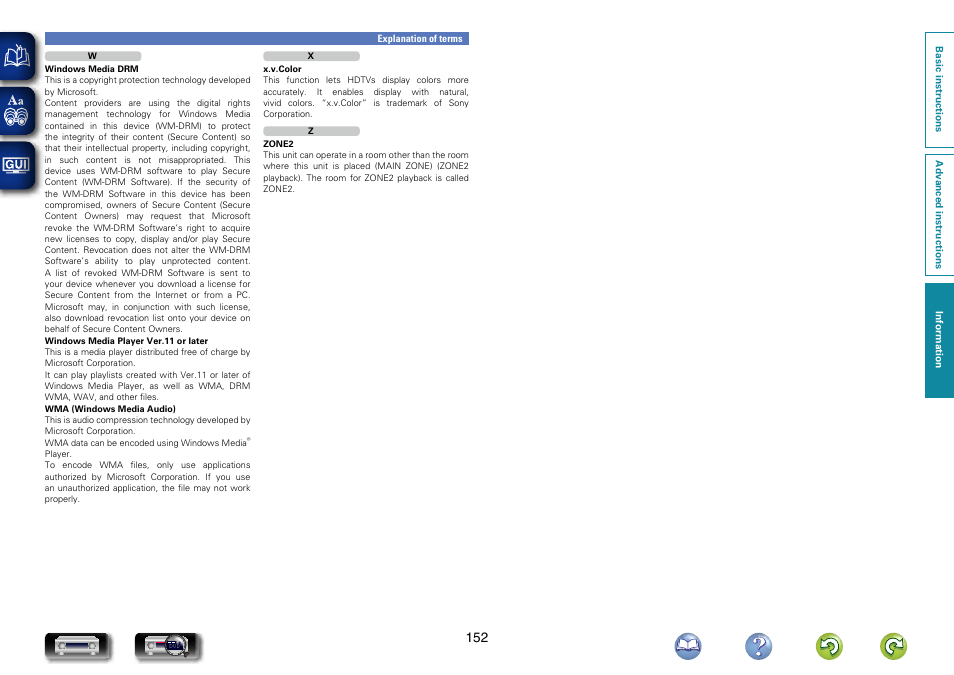 Marantz NR1604 User Manual | Page 155 / 168