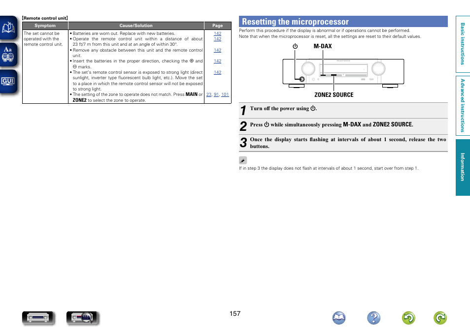 Resetting the microprocessor | Marantz NR1604 User Manual | Page 160 / 168