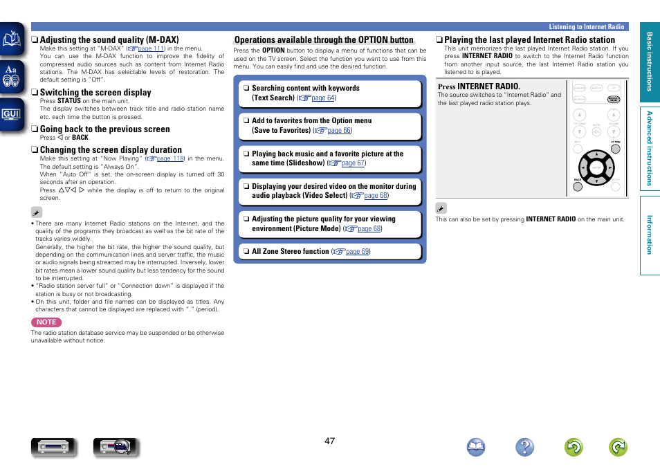 Marantz NR1604 User Manual | Page 50 / 168