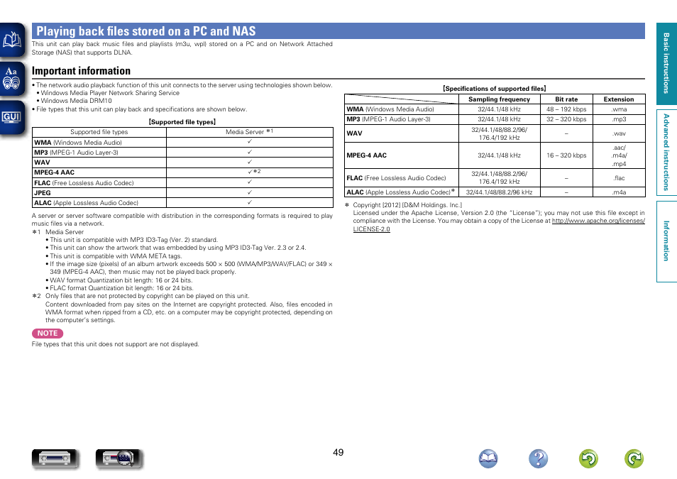Playing back files stored on a pc and nas, Important information | Marantz NR1604 User Manual | Page 52 / 168