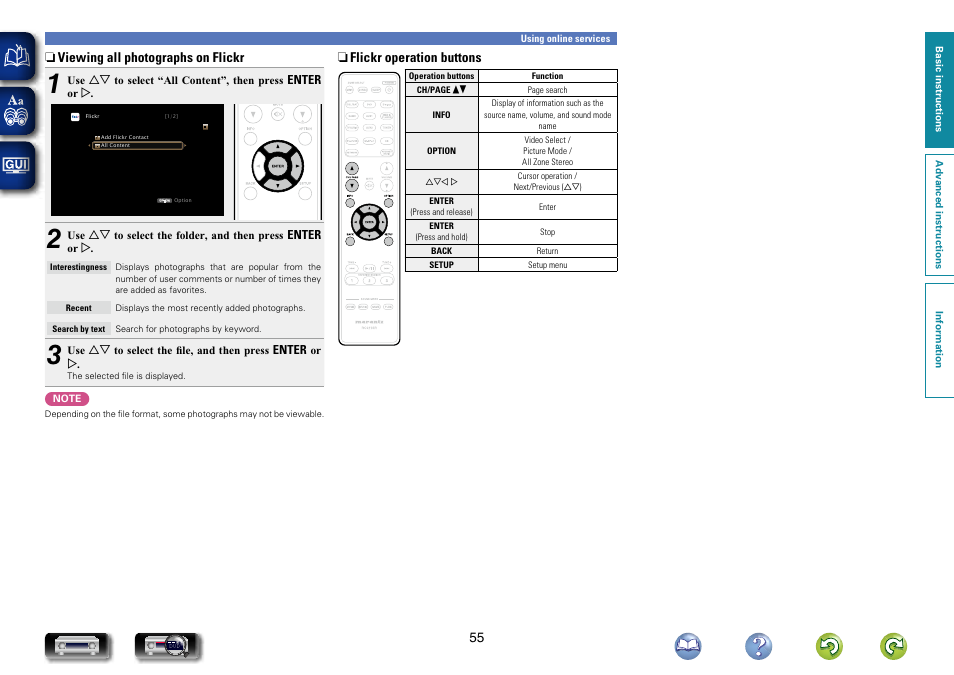 Marantz NR1604 User Manual | Page 58 / 168