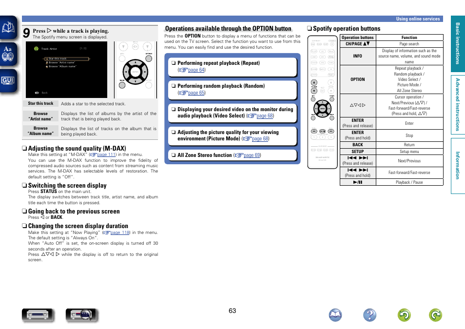 Marantz NR1604 User Manual | Page 66 / 168