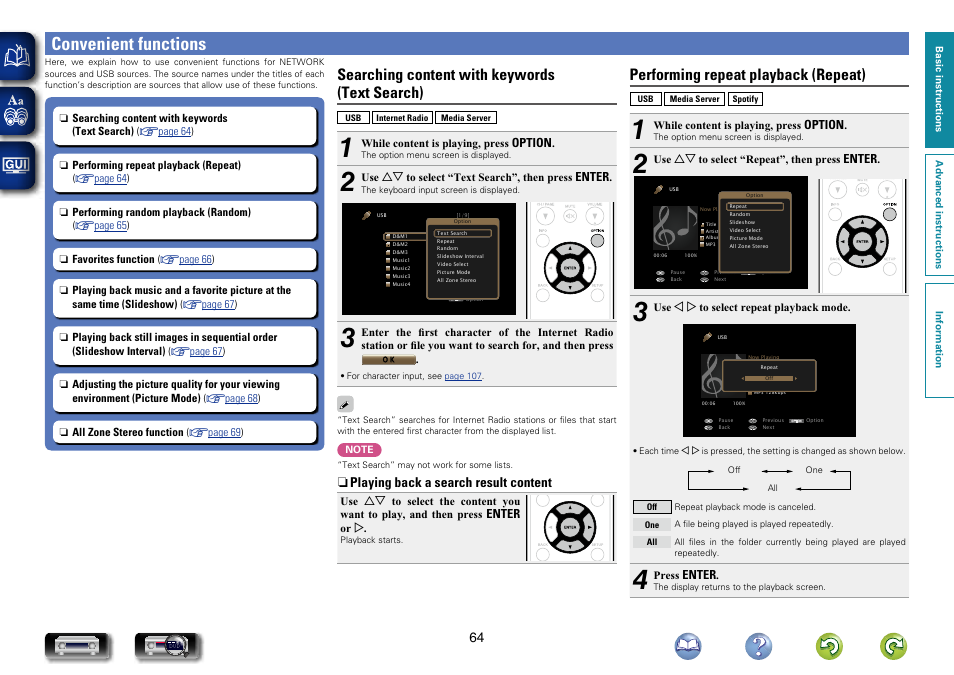 Convenient functions, Searching content with keywords, Text search) | Performing repeat playback (repeat), Searching content with keywords (text search) | Marantz NR1604 User Manual | Page 67 / 168