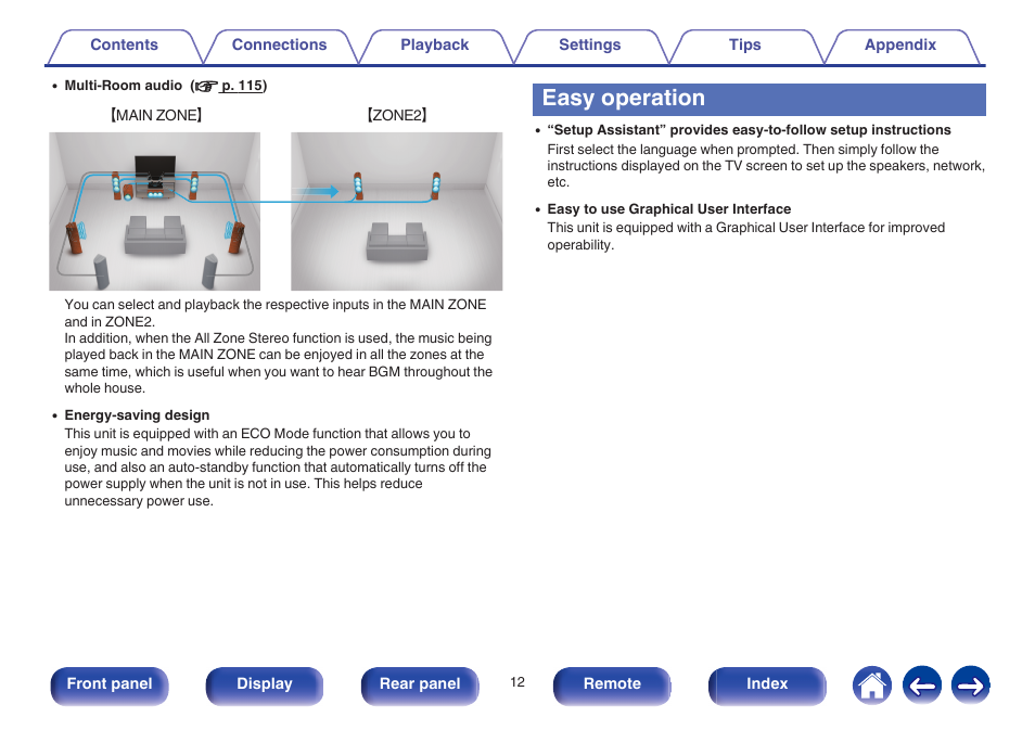 Easy operation | Marantz NR1605 User Manual | Page 12 / 275