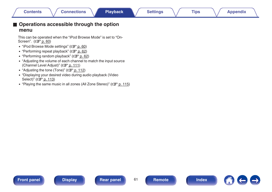 O operations accessible through the option menu | Marantz NR1605 User Manual | Page 61 / 275