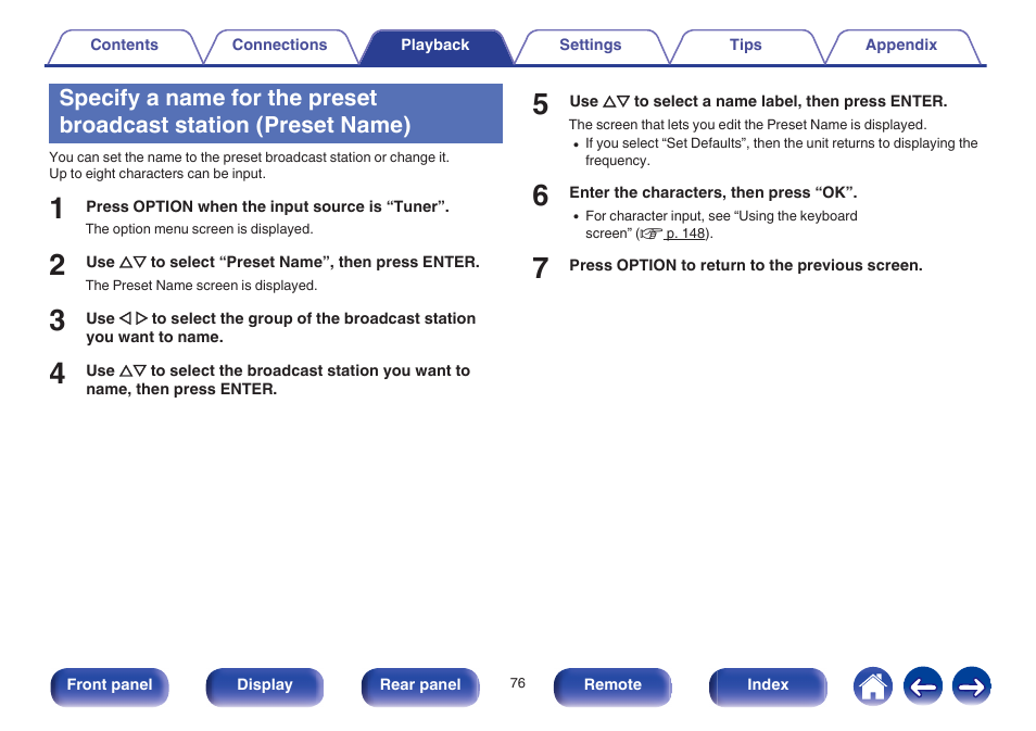 Name)” (v p. 76) | Marantz NR1605 User Manual | Page 76 / 275