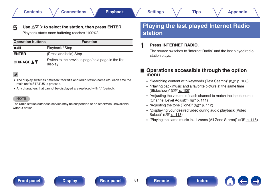 Playing the last played internet radio station, O operations accessible through the option menu | Marantz NR1605 User Manual | Page 81 / 275