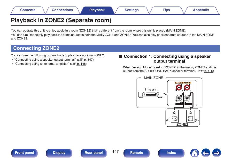 Playback in zone2 (separate room), Connecting zone2 | Marantz NR1606 User Manual | Page 147 / 291