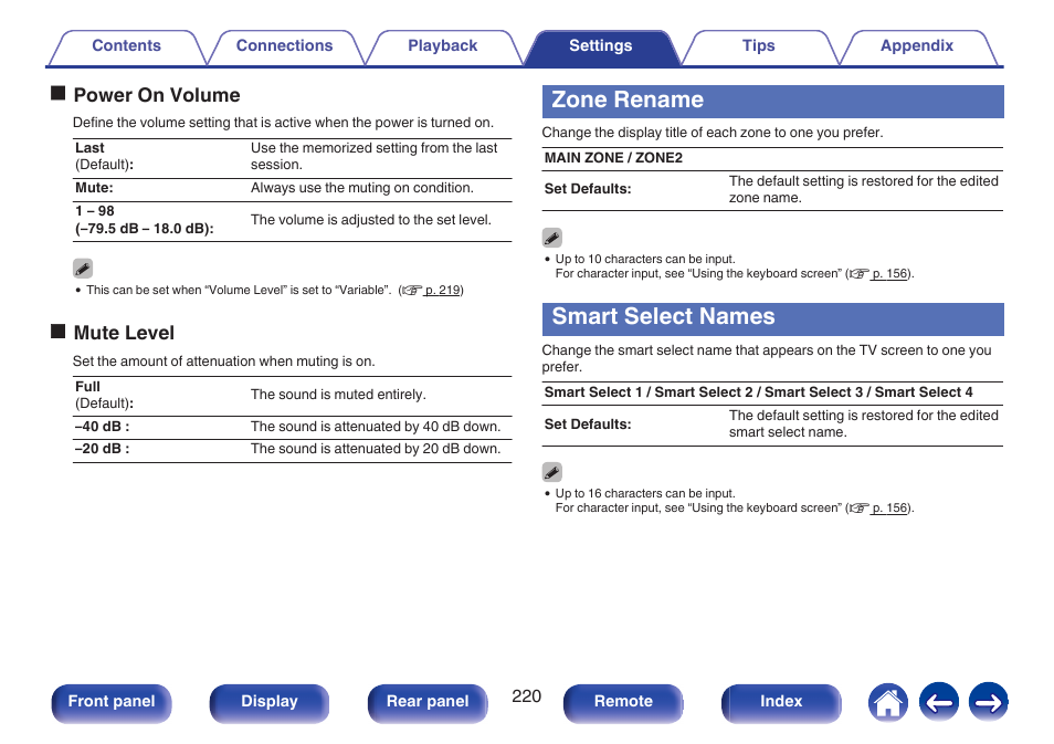 Zone rename, Smart select names, V p. 220) | Zone rename (v p. 220), Smart select names (v p. 220), Opower on volume, Omute level | Marantz NR1606 User Manual | Page 220 / 291