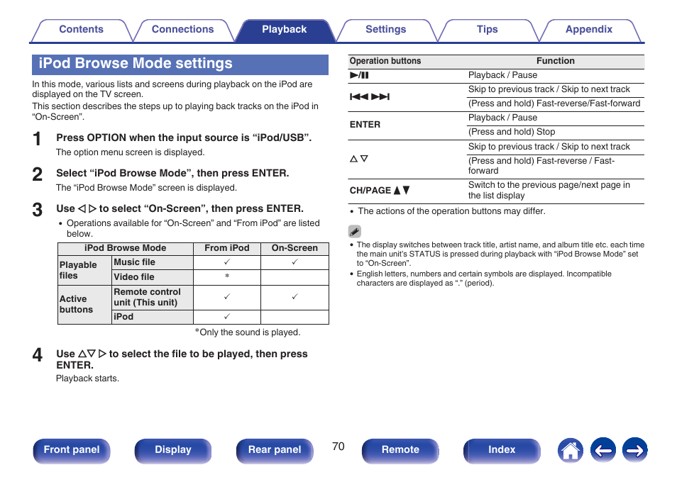 Ipod browse mode settings, V p. 70), Ipod”. (v p. 70) | Ipod browse mode settings” (v p. 70) | Marantz NR1606 User Manual | Page 70 / 291