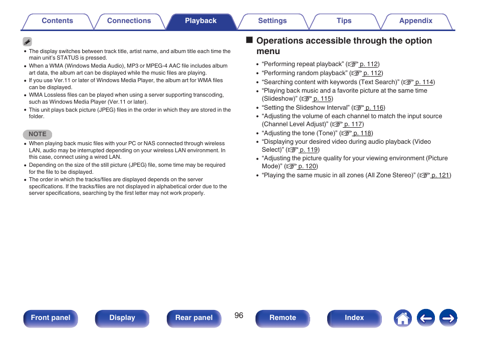 Ooperations accessible through the option menu | Marantz NR1606 User Manual | Page 96 / 291