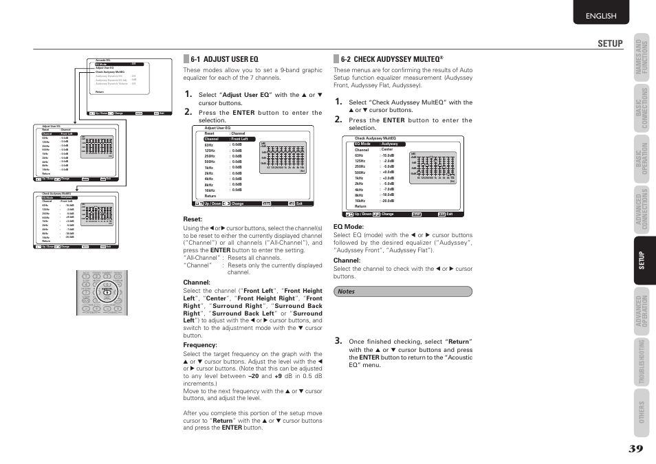 Setup, English, 1 adjust user eq | 2 check audyssey multeq | Marantz SR5004 User Manual | Page 41 / 96