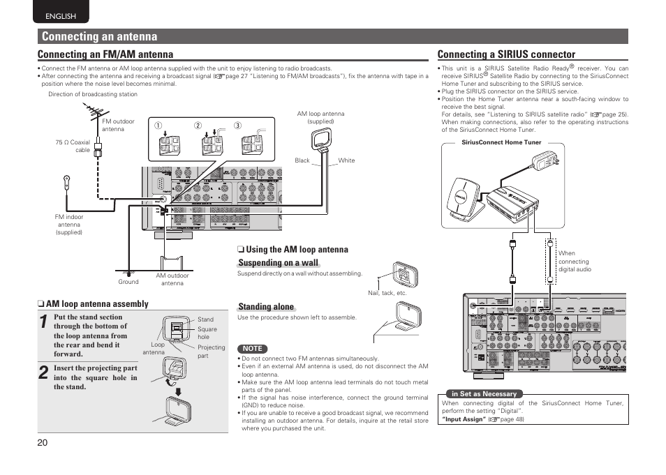 Connecting an antenna, Connecting an fm/am antenna, Connecting a sirius connector | Marantz SR5005 User Manual | Page 23 / 91