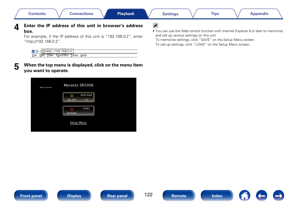 Marantz SR5008 User Manual | Page 122 / 238