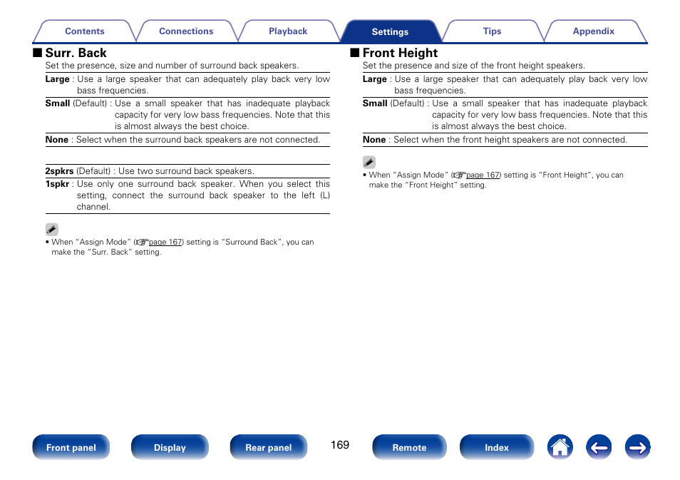 2 front height, 2 surr. back | Marantz SR5008 User Manual | Page 169 / 238
