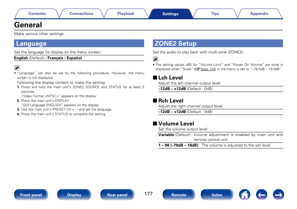 General, Language, Zone2 setup | 2 lch level, 2 rch level, 2 volume level | Marantz SR5008 User Manual | Page 177 / 238