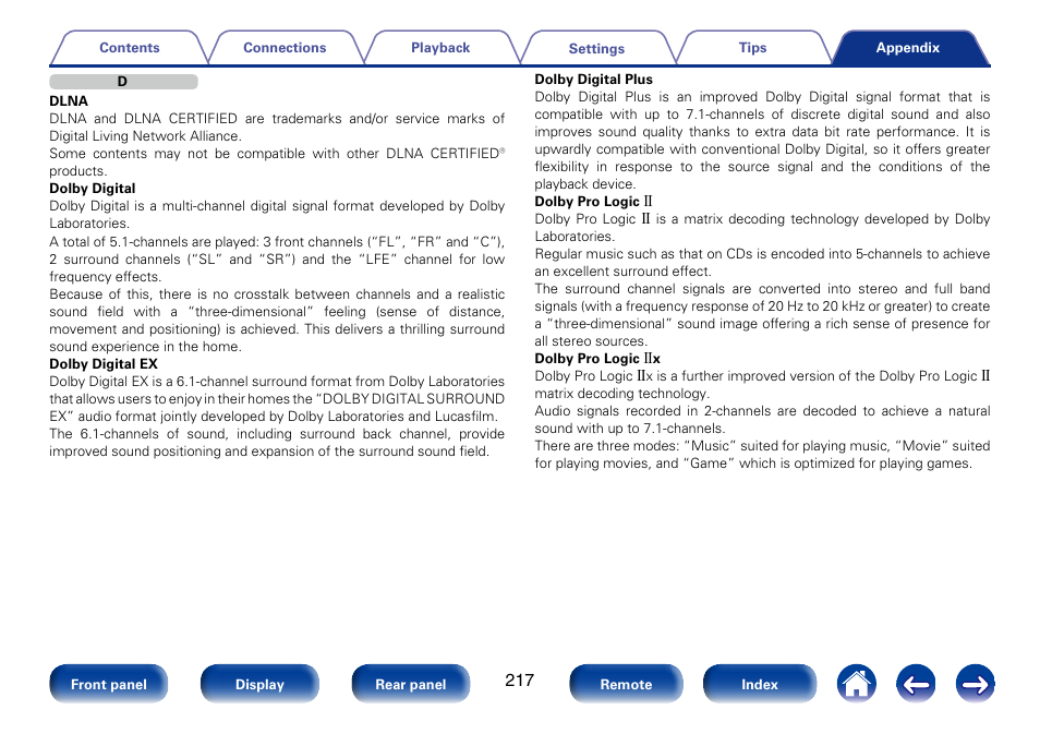 Marantz SR5008 User Manual | Page 217 / 238