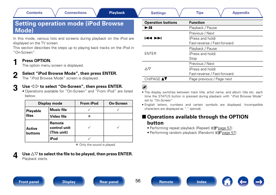 Setting operation mode (ipod browse mode), 2 operations available through the option button | Marantz SR5008 User Manual | Page 56 / 238