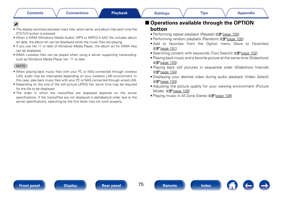 2 operations available through the option button | Marantz SR5008 User Manual | Page 75 / 238