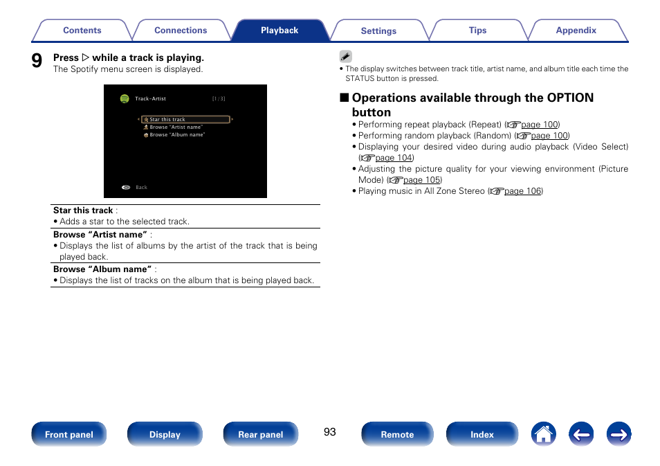 2 operations available through the option button | Marantz SR5008 User Manual | Page 93 / 238