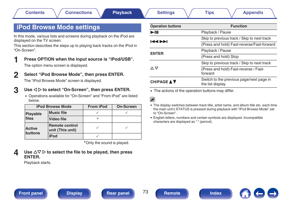 Ipod browse mode settings, V p. 73), Ipod”. (v p. 73) | Ipod browse mode settings” (v p. 73) | Marantz SR5010 User Manual | Page 73 / 295